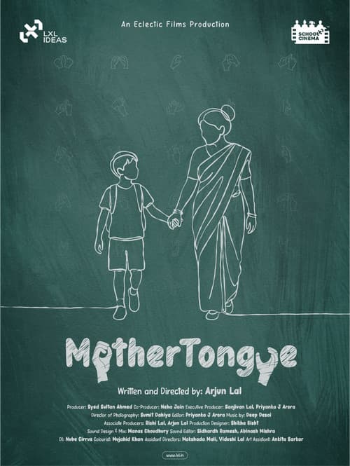 Постер: Mother Tongue