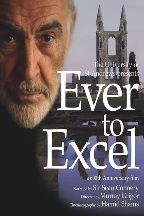Постер: Ever to Excel