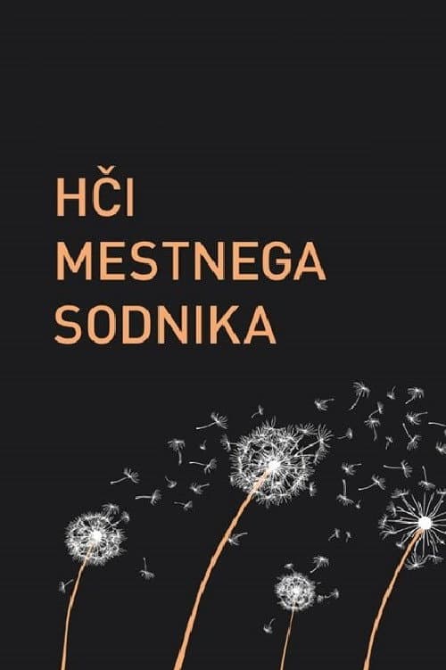 Постер: Hči mestnega sodnika