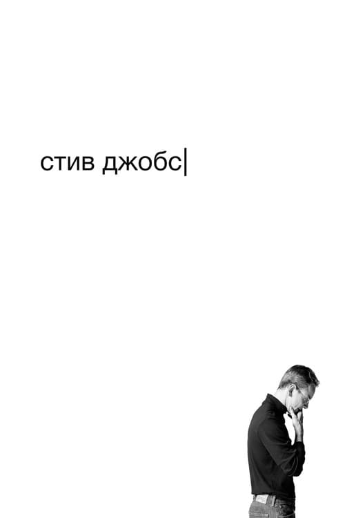 Кадр 3