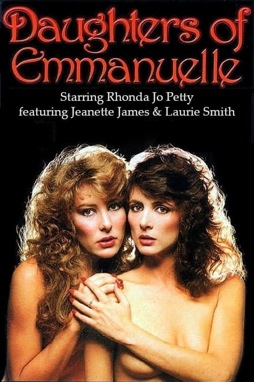 Постер: Daughters of Emmanuelle