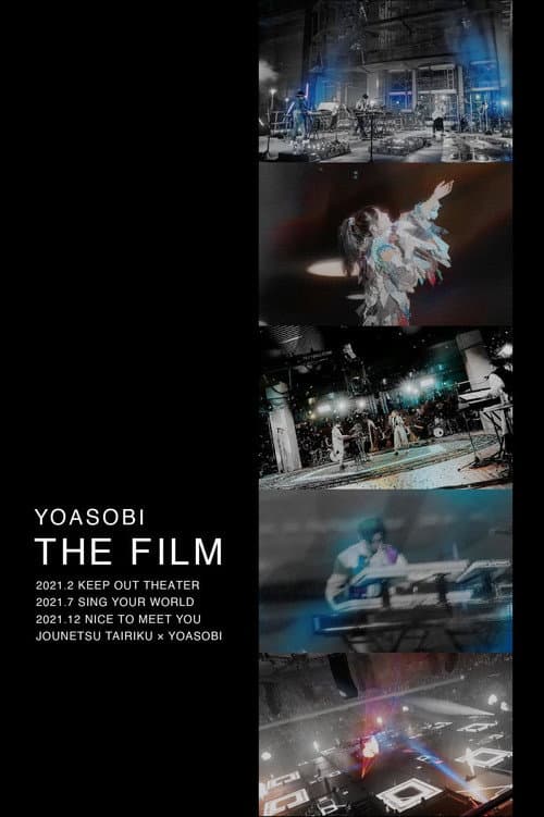 Постер: YOASOBIライブ映像作品集『THE FILM』