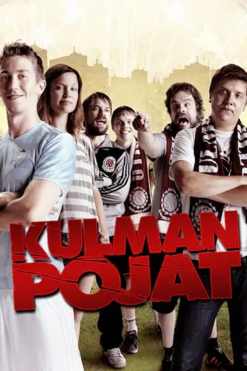 Постер: Kulman pojat