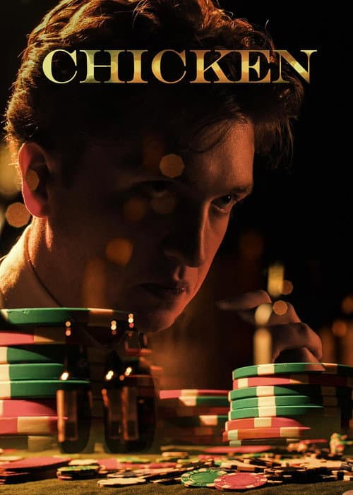 Постер: Chicken