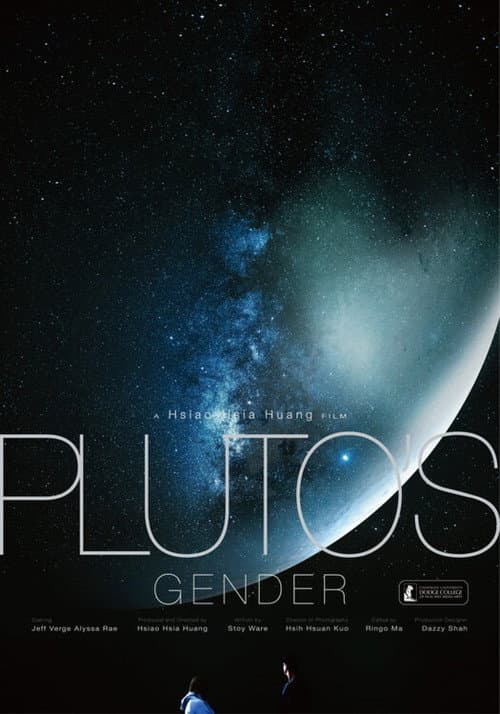 Постер: Pluto's Gender