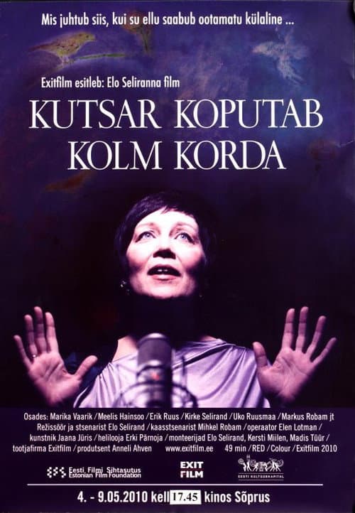 Постер: Kutsar koputab kolm korda