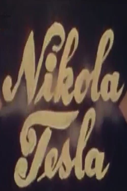 Постер: Nikola Tesla