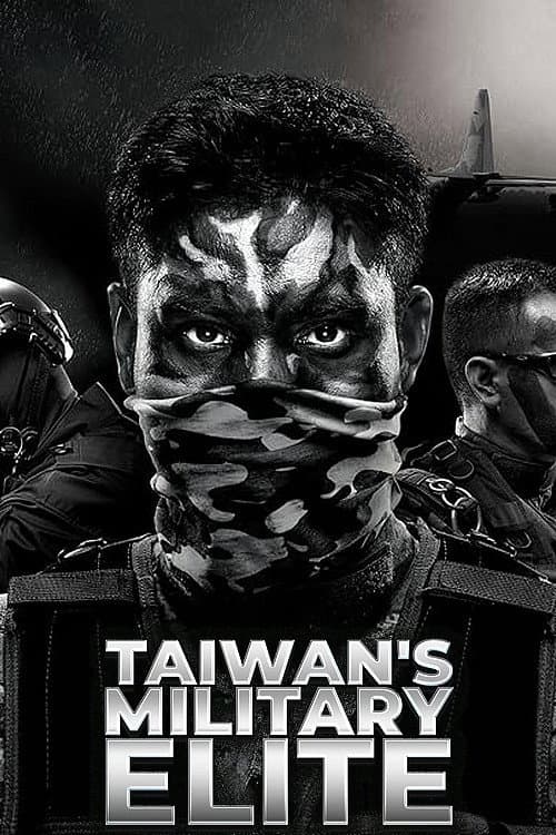 Постер: Taiwan's Military Elite