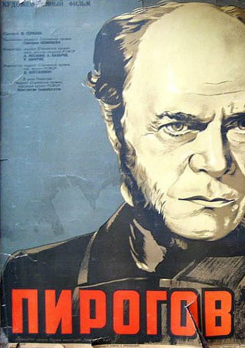 Кадр 3