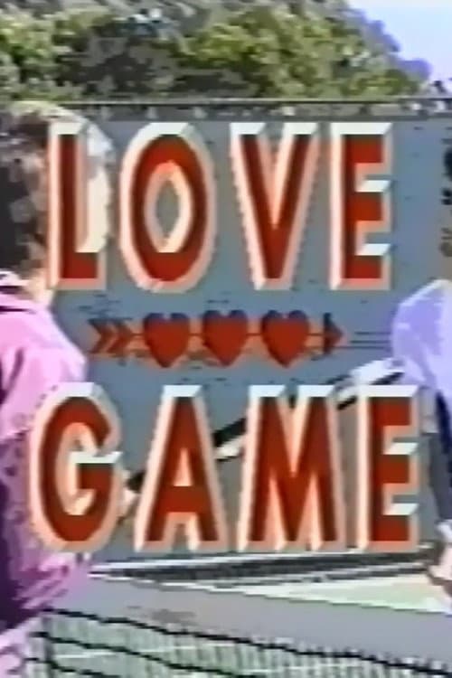 Постер: Love Game
