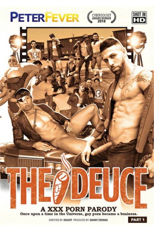 Постер: The Deuce