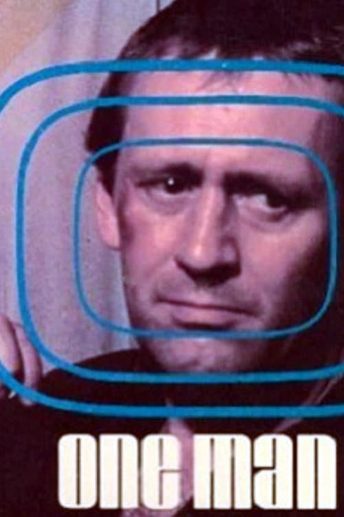 Постер: One Man