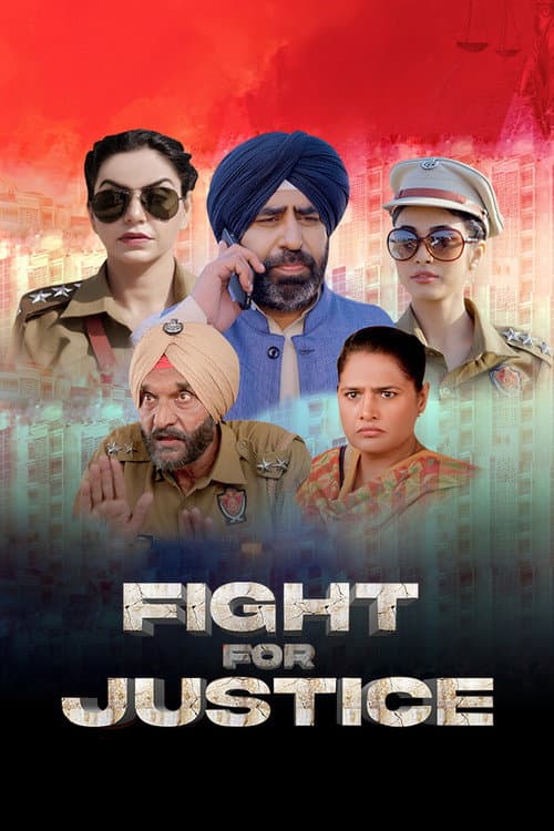 Постер: Fight For Justice
