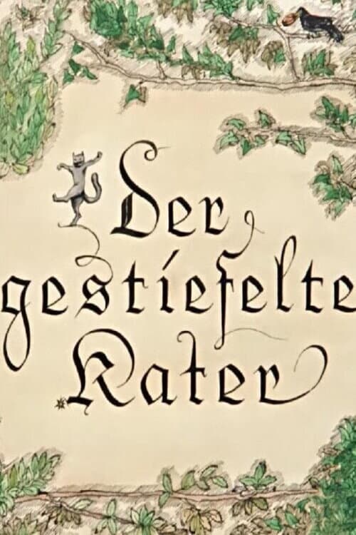 Постер: Der gestiefelte Kater