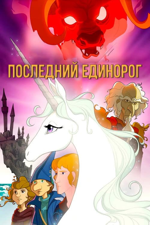 Кадр 2