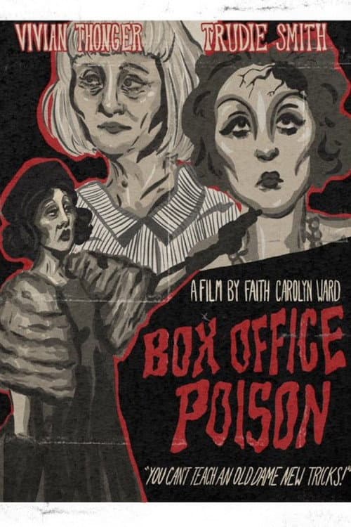 Постер: Box Office Poison