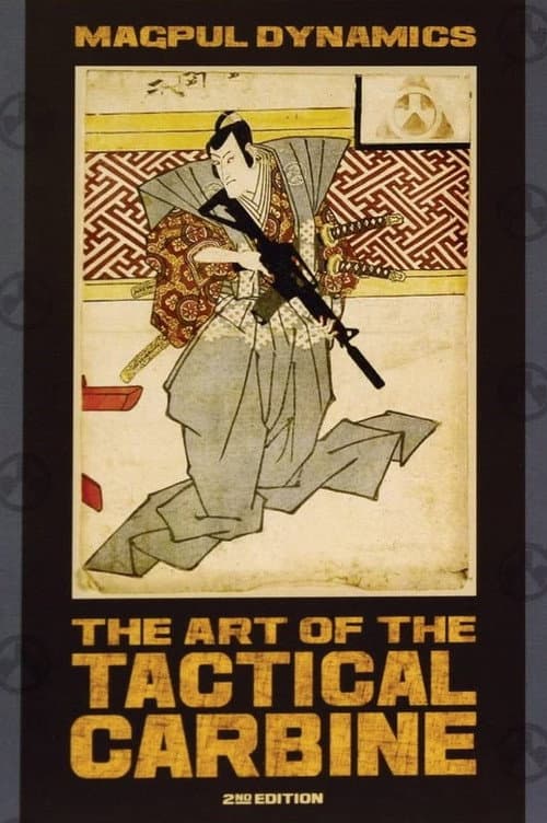 Постер: MD: The Art of the Tactical Carbine