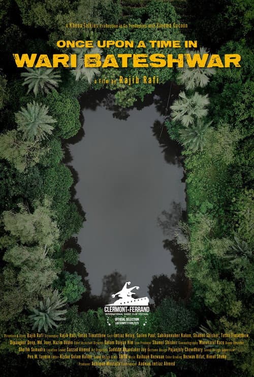 Постер: Once Upon a Time in Wari Bateshwar