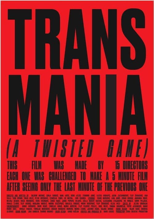 Постер: Transmania
