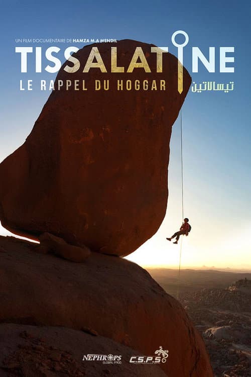 Постер: Tissalatine - Le Rappel Du Hoggar
