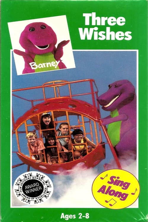 Постер: Barney and the Backyard Gang: Three Wishes