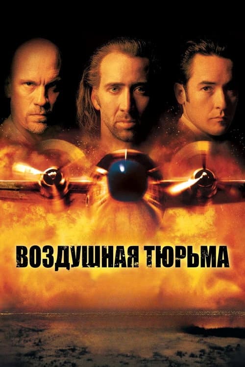 Кадр 12