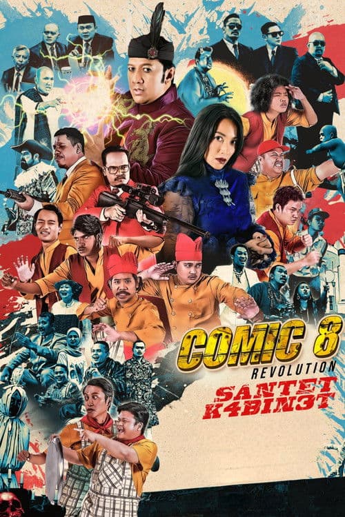 Постер: Comic 8 Revolution: Santet K4bin3t