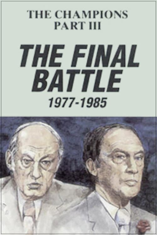 Постер: The Champions, Part 3: The Final Battle