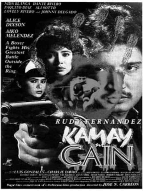 Постер: Kamay ni Cain