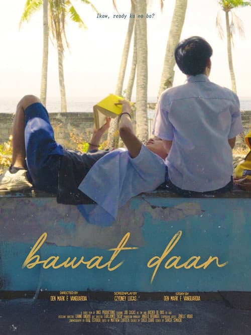 Постер: Bawat Daan
