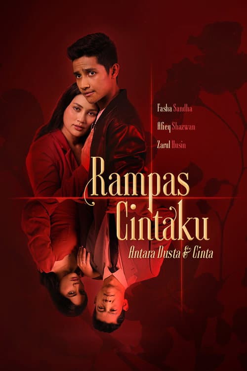 Постер: Rampas Cintaku