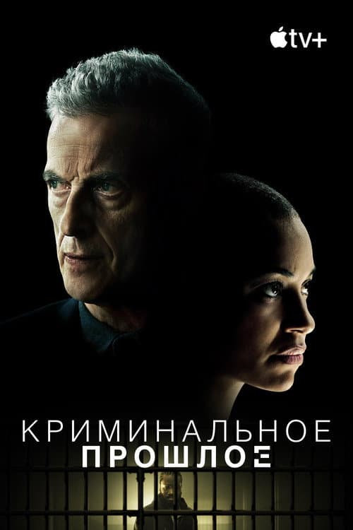 Кадр 7