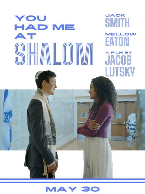 Постер: You Had Me At Shalom