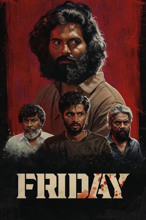 Постер: Friday