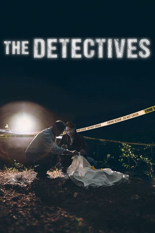 Постер: The Detectives