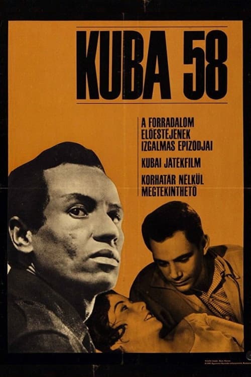Постер: Куба, 1958 год
