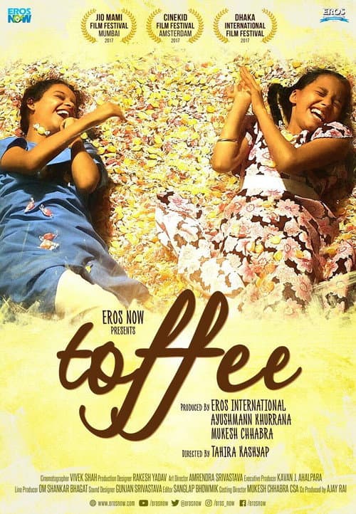Постер: Toffee