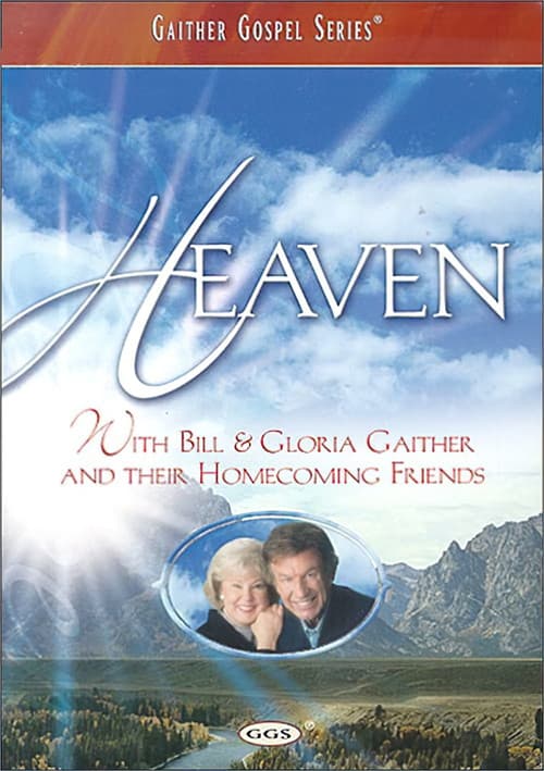 Постер: Heaven