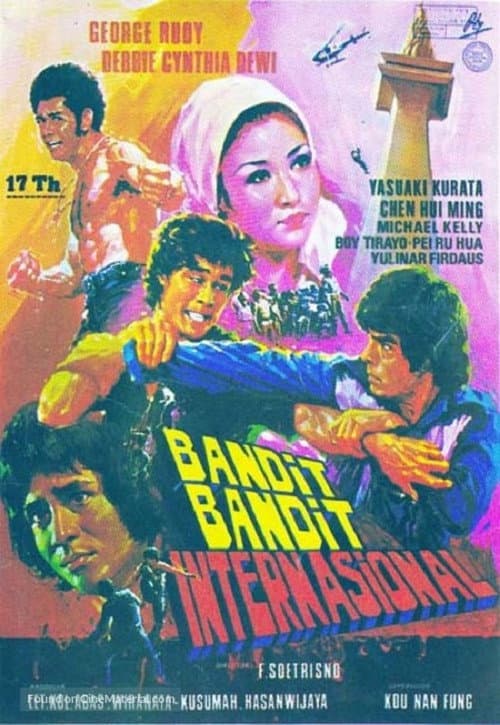 Постер: Bandit-bandit international
