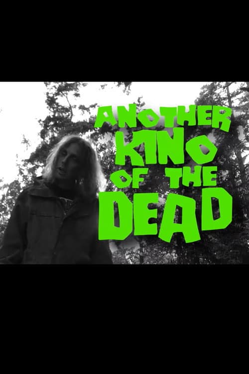 Постер: Another Kino of the Dead