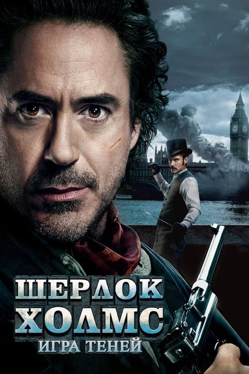 Кадр 17