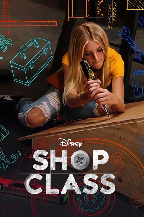 Постер: Shop Class