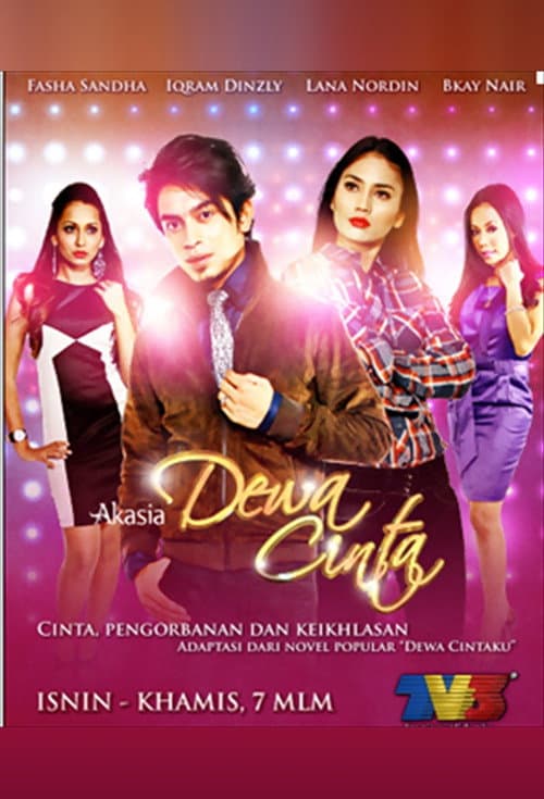 Постер: Dewa Cinta