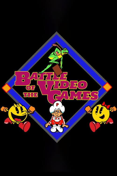 Постер: Battle of the Video Games