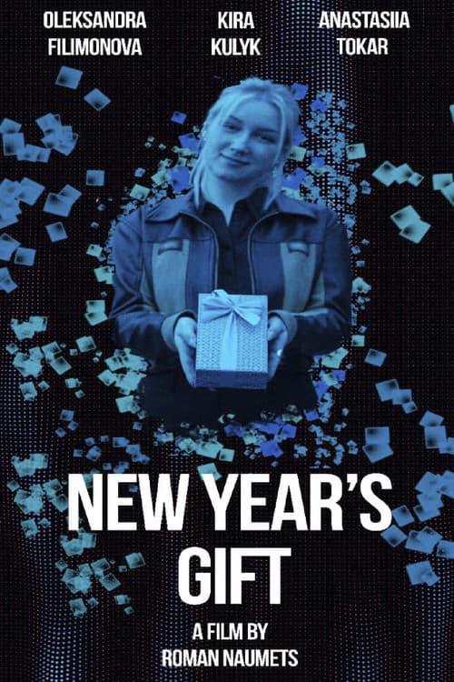 Постер: Neujahrsgeschenk