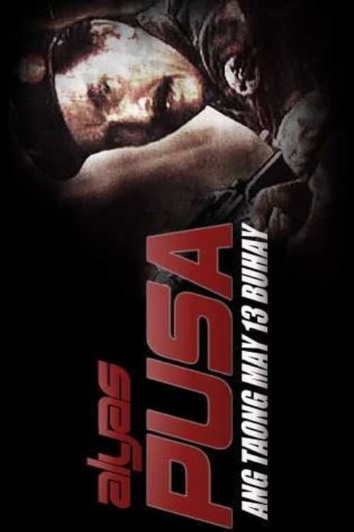 Постер: Alyas Pusa: Ang Taong May 13 Buhay