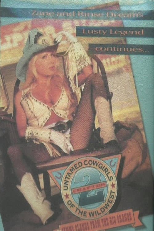 Постер: Untamed Cowgirls of the Wild West Part 2: Jammy Glands from the Rio Grande