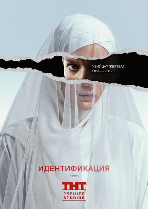 Кадр 3