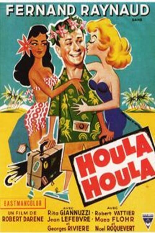 Постер: Houla-Houla