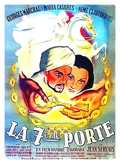 Постер: La Septième Porte